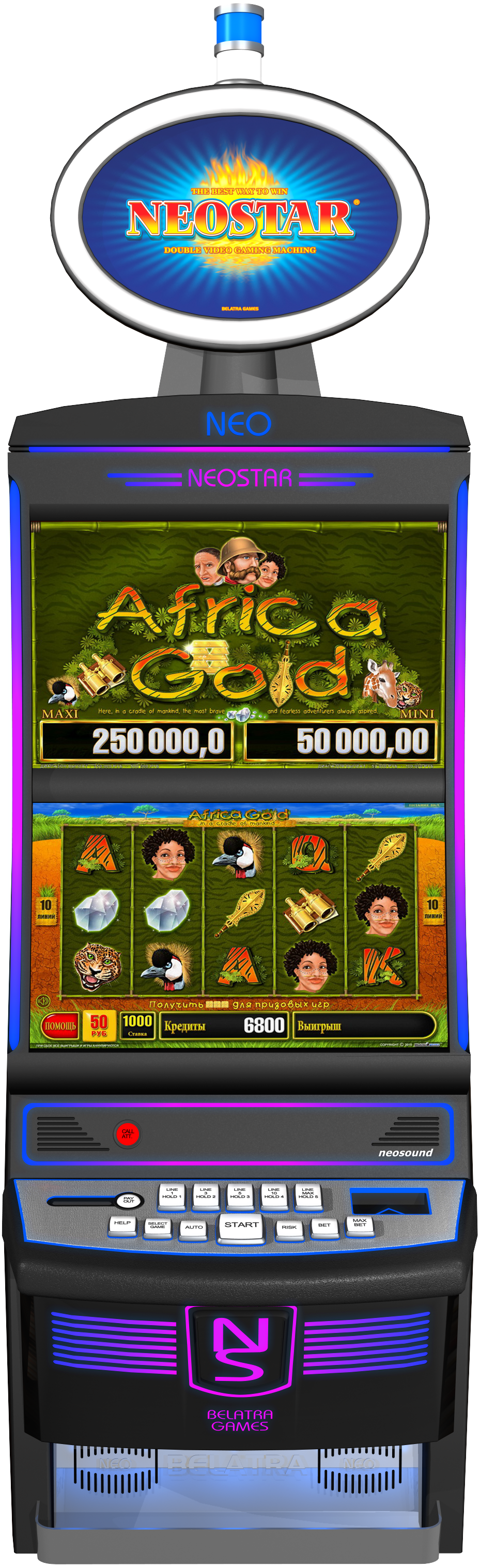 Africa Gold Luxe