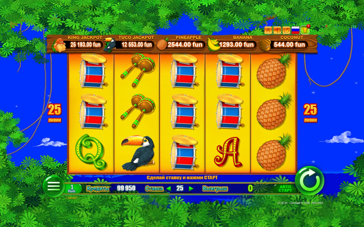 MONKEY JACKPOT – новый тропический слот от Belatra Games