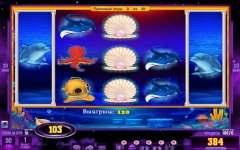 Новая игра Bonus Store 3 позволяет играть в 4 игры одновременно на одном экране! Призовые игры Octopus's Empire