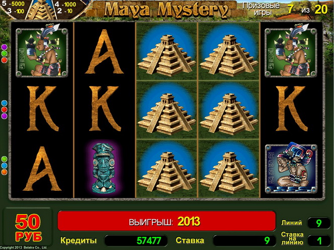 maya mystery belatra 02