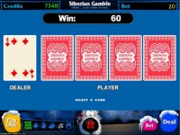 Siberian Gamble. Покер от компании Белатра. Риск-игра.